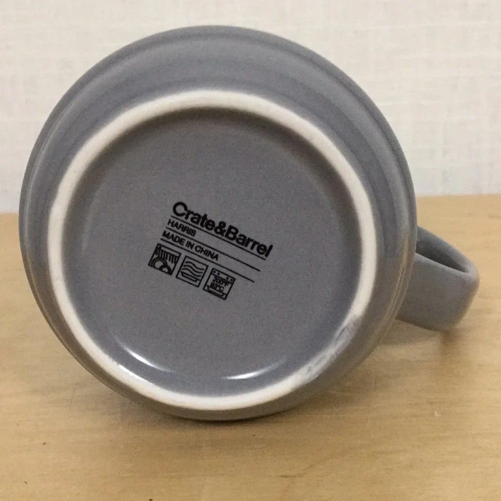NWOT Crate & Barrel mid-century modern creamer